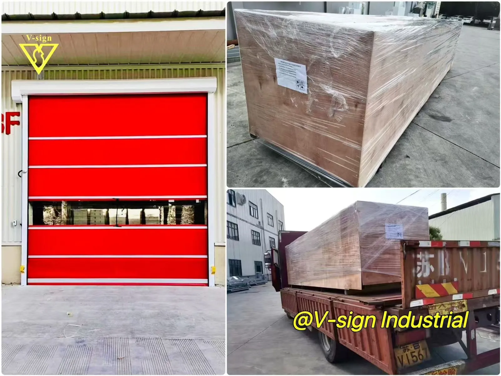Red color of PVC high speed doors delivered to Romania Red color of PVC high speed doors delivered to Romania